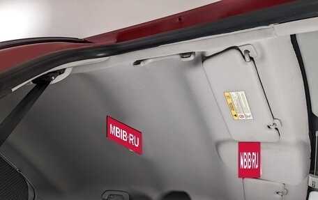 Renault Megane III, 2012 год, 700 000 рублей, 23 фотография