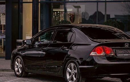 Honda Civic VIII, 2007 год, 825 000 рублей, 8 фотография