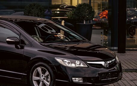 Honda Civic VIII, 2007 год, 825 000 рублей, 9 фотография