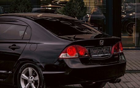 Honda Civic VIII, 2007 год, 825 000 рублей, 10 фотография