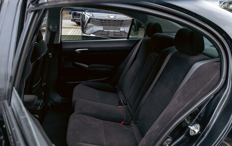 Honda Civic VIII, 2007 год, 825 000 рублей, 17 фотография