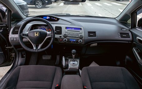 Honda Civic VIII, 2007 год, 825 000 рублей, 16 фотография