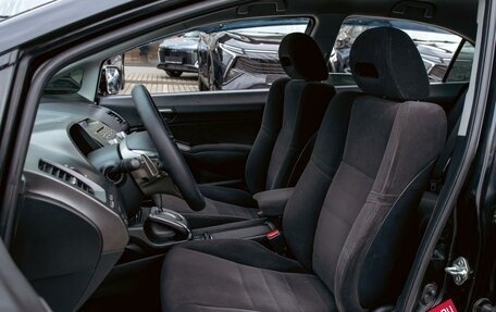 Honda Civic VIII, 2007 год, 825 000 рублей, 11 фотография