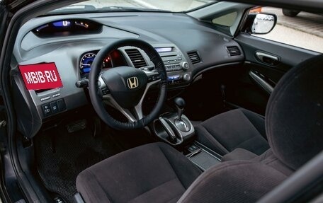 Honda Civic VIII, 2007 год, 825 000 рублей, 13 фотография