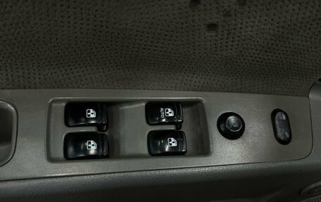 Daewoo Gentra II, 2014 год, 449 900 рублей, 8 фотография