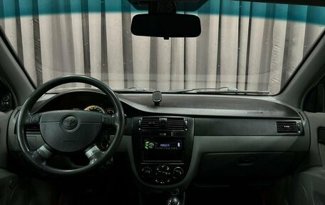 Daewoo Gentra II, 2014 год, 449 900 рублей, 15 фотография