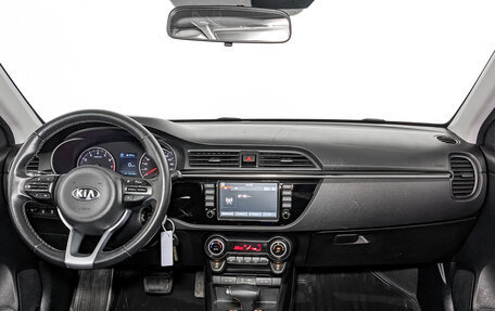 KIA Rio IV, 2020 год, 1 475 000 рублей, 14 фотография