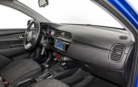 KIA Rio IV, 2020 год, 1 475 000 рублей, 13 фотография