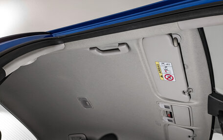 KIA Rio IV, 2020 год, 1 475 000 рублей, 23 фотография