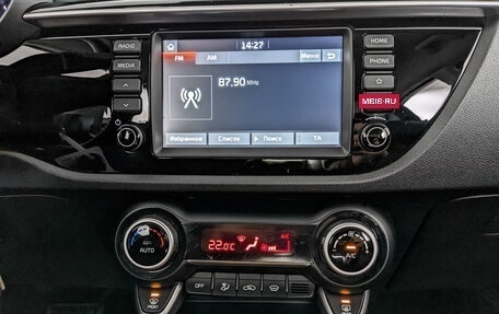 KIA Rio IV, 2020 год, 1 475 000 рублей, 17 фотография