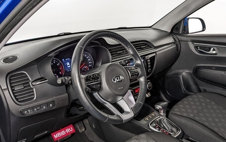 KIA Rio IV, 2020 год, 1 475 000 рублей, 15 фотография