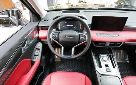 Haval Jolion, 2025 год, 2 849 000 рублей, 20 фотография