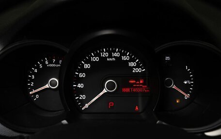 KIA Picanto II, 2013 год, 822 000 рублей, 10 фотография