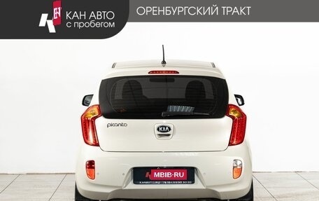 KIA Picanto II, 2013 год, 822 000 рублей, 4 фотография