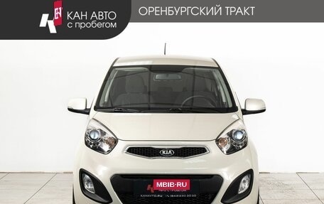 KIA Picanto II, 2013 год, 822 000 рублей, 2 фотография