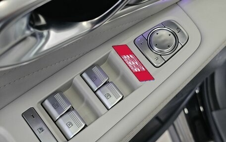 GAC GS8, 2023 год, 3 880 000 рублей, 19 фотография