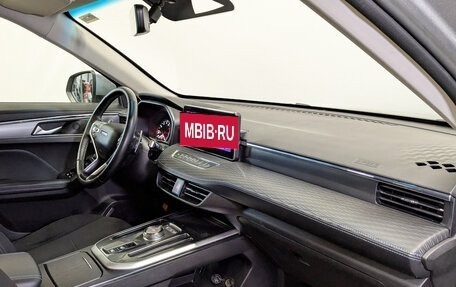 Haval Jolion, 2023 год, 1 200 000 рублей, 10 фотография