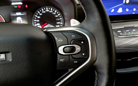 Haval Jolion, 2023 год, 1 200 000 рублей, 25 фотография