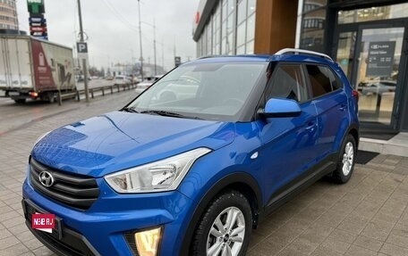 Hyundai Creta I рестайлинг, 2016 год, 1 750 000 рублей, 1 фотография