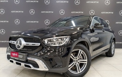 Mercedes-Benz GLC Coupe, 2022 год, 6 450 000 рублей, 1 фотография