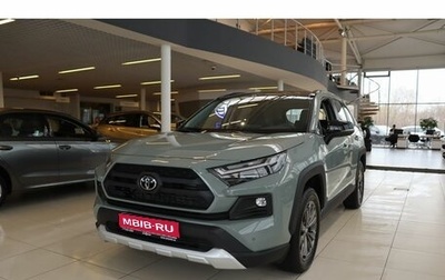 Toyota RAV4, 2025 год, 4 100 000 рублей, 1 фотография