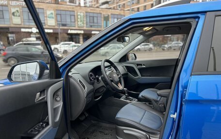 Hyundai Creta I рестайлинг, 2016 год, 1 750 000 рублей, 7 фотография