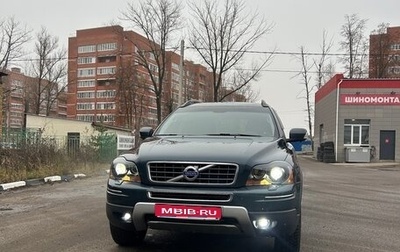 Volvo XC90 II рестайлинг, 2008 год, 1 350 000 рублей, 1 фотография