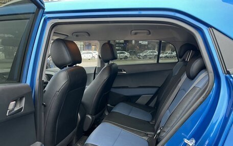 Hyundai Creta I рестайлинг, 2016 год, 1 750 000 рублей, 16 фотография