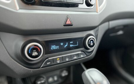 Hyundai Creta I рестайлинг, 2016 год, 1 750 000 рублей, 14 фотография