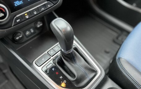 Hyundai Creta I рестайлинг, 2016 год, 1 750 000 рублей, 15 фотография