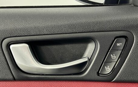 KIA Optima IV, 2019 год, 2 290 000 рублей, 19 фотография