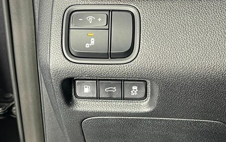 KIA Optima IV, 2019 год, 2 290 000 рублей, 20 фотография