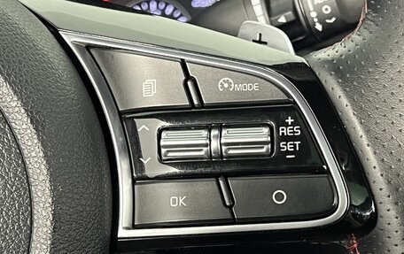 KIA Optima IV, 2019 год, 2 290 000 рублей, 22 фотография