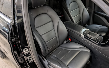 Mercedes-Benz GLC Coupe, 2022 год, 6 450 000 рублей, 23 фотография