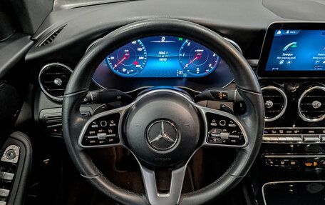 Mercedes-Benz GLC Coupe, 2022 год, 6 450 000 рублей, 22 фотография