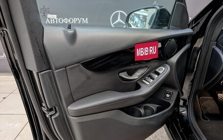 Mercedes-Benz GLC Coupe, 2022 год, 6 450 000 рублей, 19 фотография