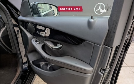 Mercedes-Benz GLC Coupe, 2022 год, 6 450 000 рублей, 24 фотография