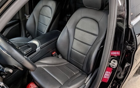 Mercedes-Benz GLC Coupe, 2022 год, 6 450 000 рублей, 20 фотография