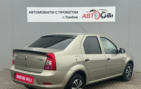Renault Logan I, 2014 год, 640 000 рублей, 6 фотография