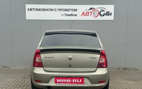 Renault Logan I, 2014 год, 640 000 рублей, 7 фотография