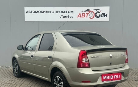 Renault Logan I, 2014 год, 640 000 рублей, 8 фотография
