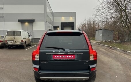 Volvo XC90 II рестайлинг, 2008 год, 1 350 000 рублей, 7 фотография