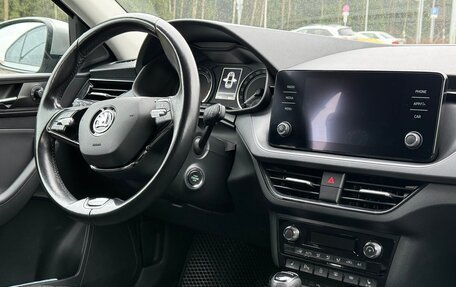 Skoda Rapid II, 2020 год, 1 600 000 рублей, 10 фотография