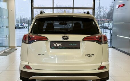 Toyota RAV4, 2016 год, 2 255 000 рублей, 5 фотография