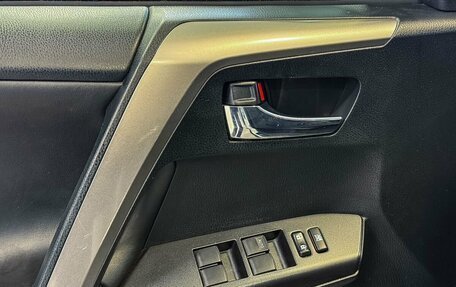 Toyota RAV4, 2016 год, 2 255 000 рублей, 11 фотография