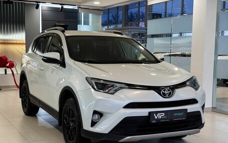 Toyota RAV4, 2016 год, 2 255 000 рублей, 3 фотография