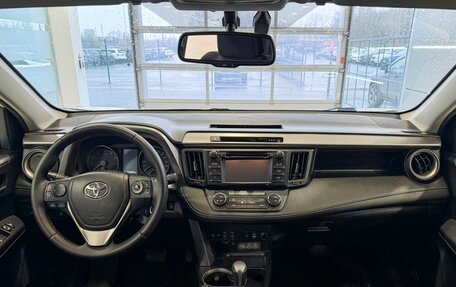 Toyota RAV4, 2016 год, 2 255 000 рублей, 10 фотография