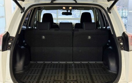 Toyota RAV4, 2016 год, 2 255 000 рублей, 18 фотография