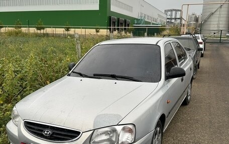 Hyundai Accent II, 2009 год, 395 000 рублей, 9 фотография