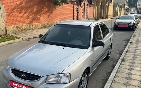 Hyundai Accent II, 2009 год, 395 000 рублей, 2 фотография